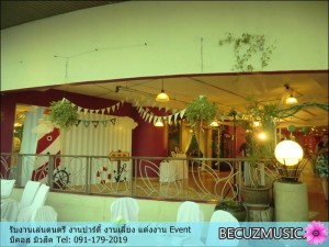 รีวิววงดนตรี_รับเล่นดนตรีงานแต่งงานร้านอาหารบัว_หาวงดนตรีเล่นงงานแต่งงาน_2-002