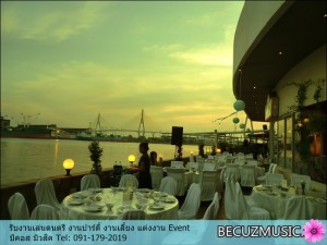 รีวิววงดนตรี_รับเล่นดนตรีงานแต่งงานร้านอาหารบัว_หาวงดนตรีเล่นงงานแต่งงาน_3-003