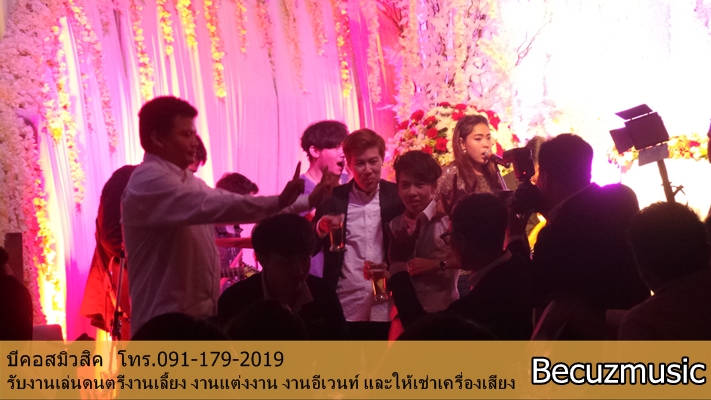 ดนตรี งานปาร์ตี้ งานแต่งงาน Crowne Plaza Bangkok Lumpini Park004