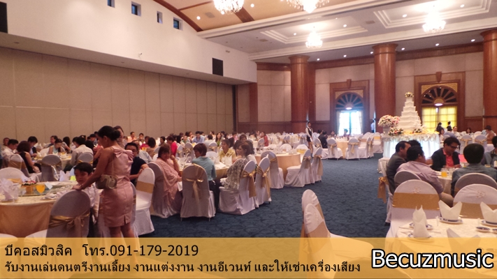 บีคอสมิวสิค_เล่นดนตรีที่หอประชุมกองทัพอากาศ_006