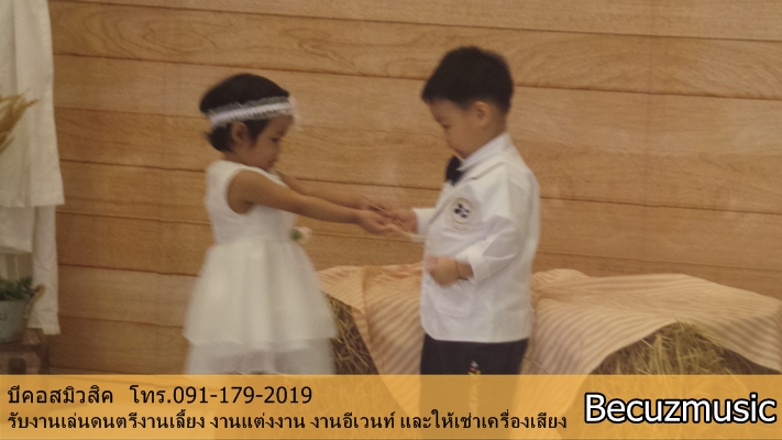 รีวิวงานแต่งงาน_หอประชุมกองทัพอากาศ_หาวงดนตรีติดต่อ_007