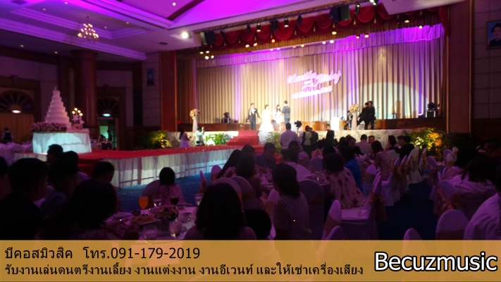 รีวิวงานแต่ง_เล่นดนตรีที่หอประชุมกองทัพอากาศ_004
