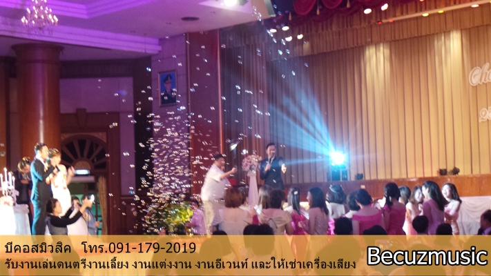 รีวิวงานแต่ง_เล่นดนตรีที่หอประชุมกองทัพอากาศ_005