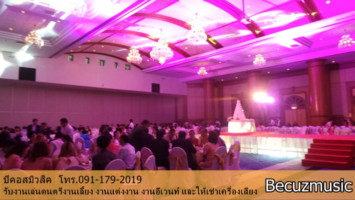 รีวิวงานแต่ง_เล่นดนตรีที่หอประชุมกองทัพอากาศ_006
