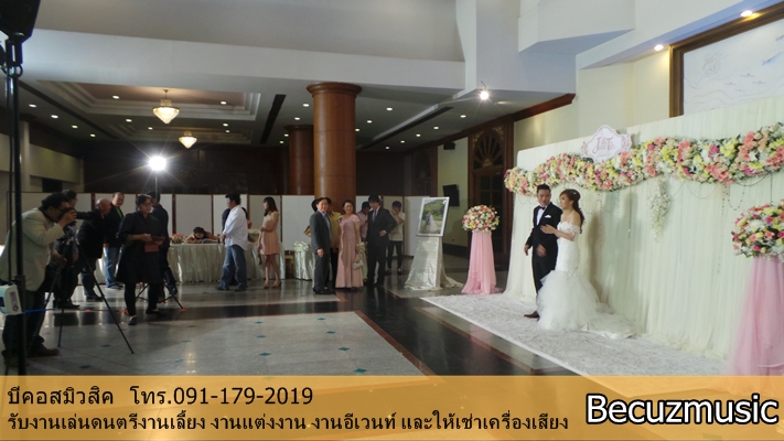 รีวิวงานแต่ง_เล่นดนตรีที่หอประชุมกองทัพอากาศ_008