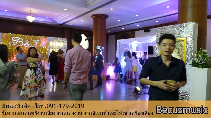 รีวิวงานแต่งงาน_หอประชุมกองทัพอากาศ_หาวงดนตรีราคาถูก_007