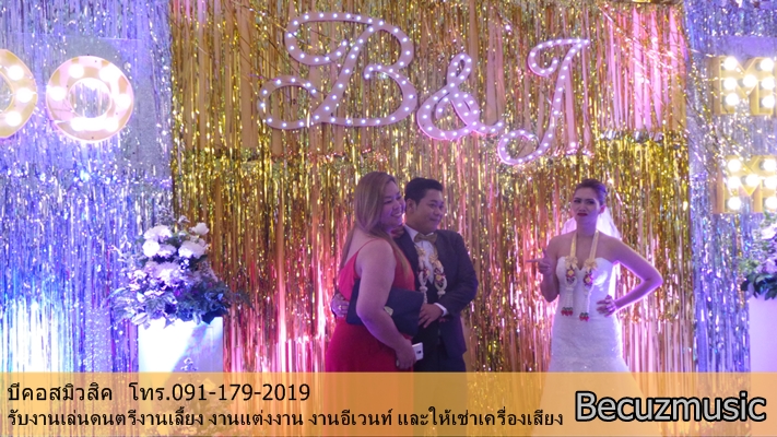 รีวิวงานแต่งงาน_หอประชุมกองทัพอากาศ_หาวงดนตรีราคาถูก_008