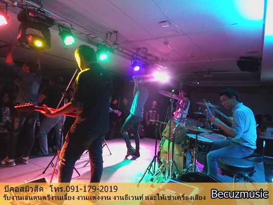 วง rock party_งานเลี้ยงพนักงาน_วงแบนด์งานเลี้ยง_001