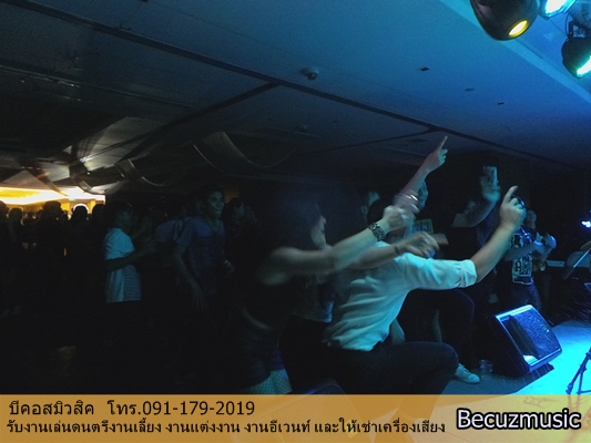 วง rock party_งานเลี้ยงพนักงาน_วงแบนด์งานเลี้ยง_005